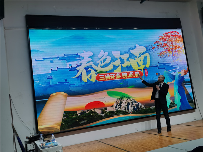 綿陽(yáng)中旅假日旅行社、四川省中國(guó)青年旅行綿陽(yáng)分社年會(huì)盛典暨2025年春游線(xiàn)路發(fā)布會(huì)