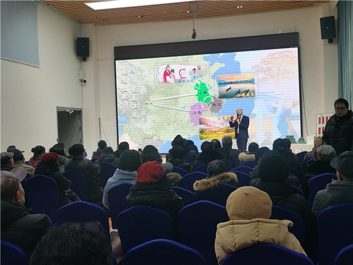 綿陽(yáng)中旅假日旅行社、四川省中國(guó)青年旅行綿陽(yáng)分社年會(huì)盛典暨2025年春游線(xiàn)路發(fā)布會(huì)