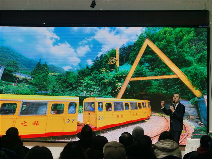 綿陽(yáng)中旅假日旅行社、四川省中國(guó)青年旅行綿陽(yáng)分社年會(huì)盛典暨2025年春游線(xiàn)路發(fā)布會(huì)