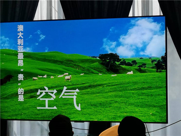 四川中青旅綿陽(yáng)分社獨(dú)家定制圓夢(mèng)系列 - 9天澳洲一國(guó)4地深度游