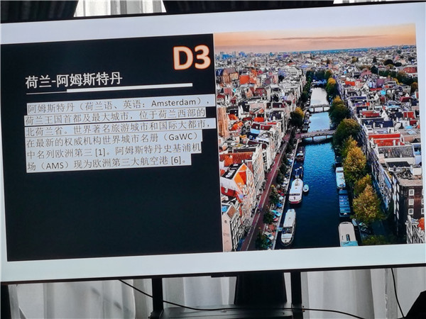 四川中青旅綿陽(yáng)分社獨(dú)家定制圓夢(mèng)歐洲系列 - 大全景 9 國(guó) 16 天 德國(guó)-法國(guó)-瑞士-意大利-奧地利-荷蘭-比利時(shí)-列支敦士登-盧森堡