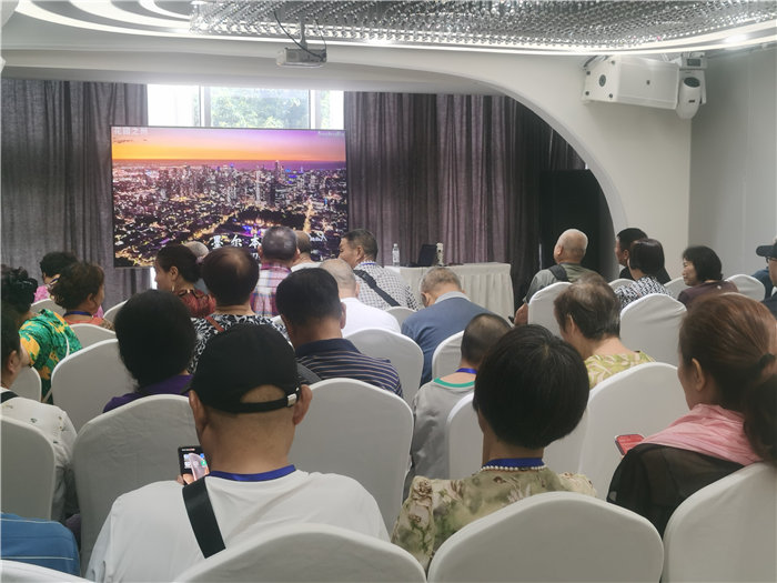 綿陽中旅假日旅行社2025年澳洲暨秋季線路品鑒會(huì)